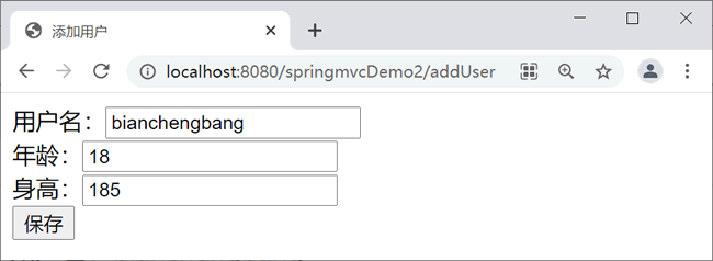 Spring MVC 表单标签库_表单