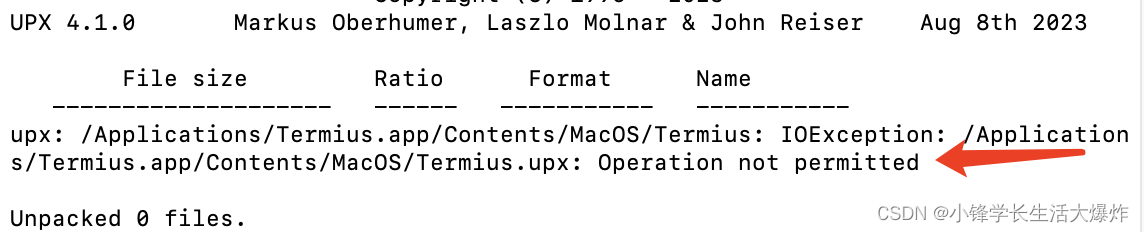 【踩坑】最新亲测能用！修复MacOS安装软件时提示“应该移到废纸篓”并且无法打开软件_upx_02