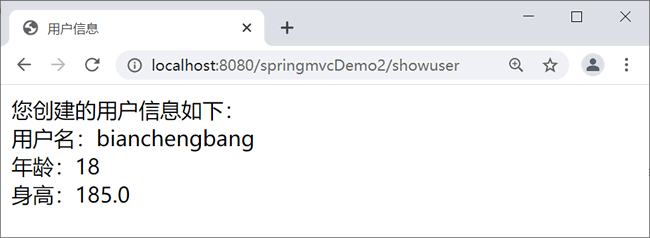 Spring MVC 表单标签库_html_02