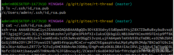 ubuntu 20.04 设置 authorized_keys 让 VS Code ssh 远程免密连接_免密_02