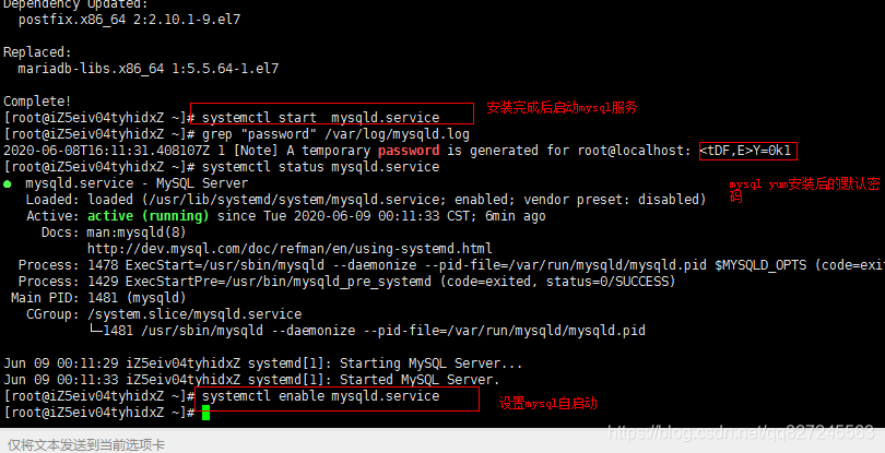 Linux7.x基于yum安装MySQL5.7_root用户_04