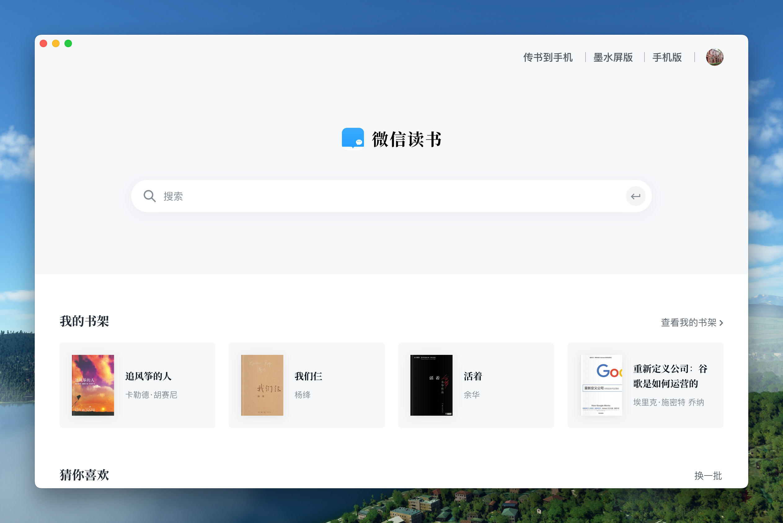 中国制霸生成器「GitHub 热点速览 v.22.42」_Rust_04