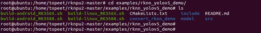 迅为RK3588开发板修改编译工具路径_编译工具