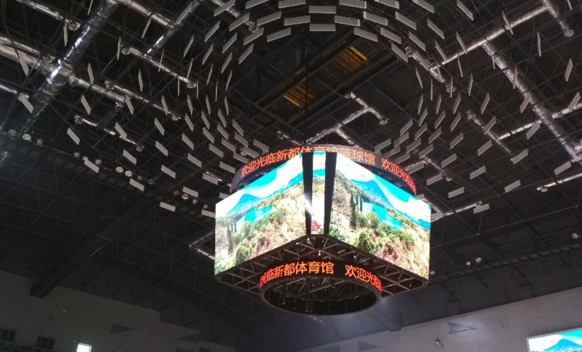 重磅！三思LED显示闪耀第31届世界大运会五座赛事场馆_数据统计_06