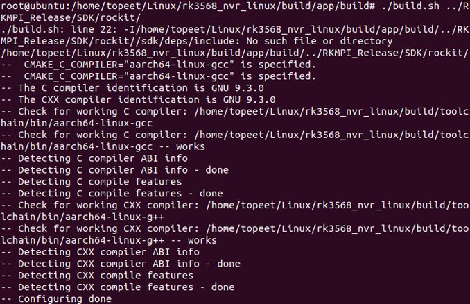 Linux_NVR_SDK 编译应用 -基于iTOP-RK3568开发板_搜索_03