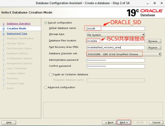 PCS创建Oracle 资源及资源组_监听器_06