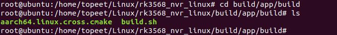 Linux_NVR_SDK 编译应用 -基于iTOP-RK3568开发板_开发板_02