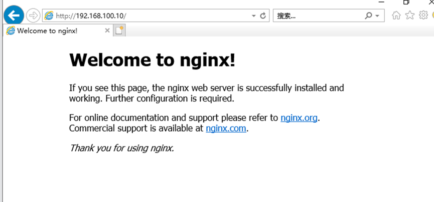                                             配置Nginx虚拟主机_客户端_27