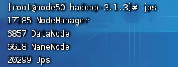 Hadoop（一）入门_xml_11