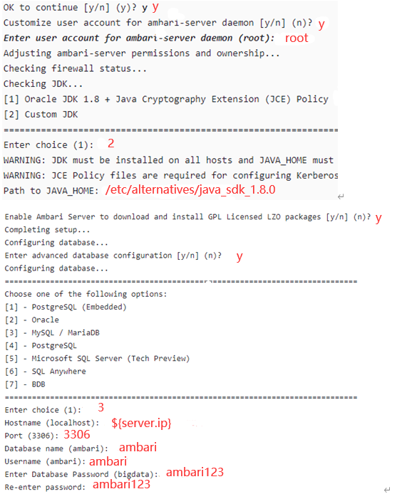 Ambari+Bigtop大数据平台安装部署指南(Centos7)一_大数据