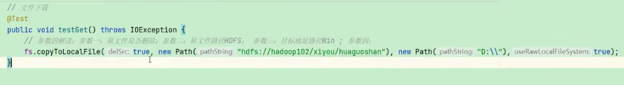 Hadoop(二) HDFS_客户端_07