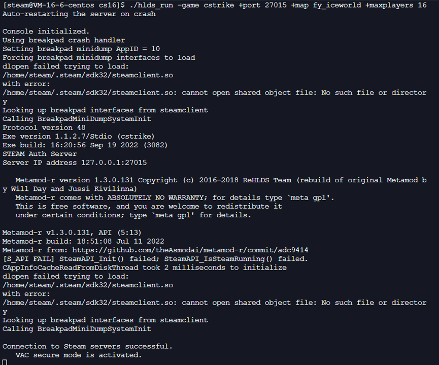 腾讯云CentOS 7.6轻量应用服务器搭建CS 1.6服务器_steamcmd_29
