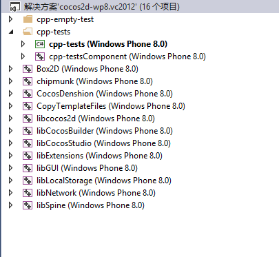 使用 Cocos2d-x 3.1.1 创建 Windows Phone 8 游戏开发环境_python_09