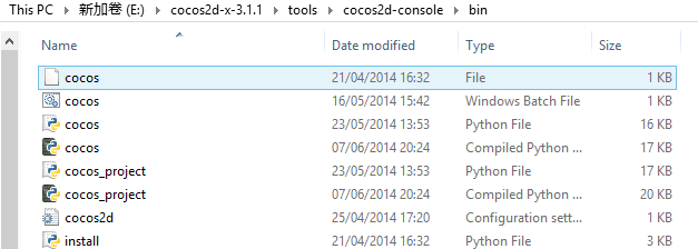 使用 Cocos2d-x 3.1.1 创建 Windows Phone 8 游戏开发环境_2d_11