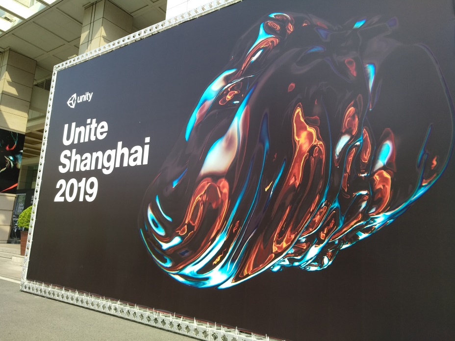 2019参加Unite大会感悟_Unity2019技术分享