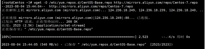 安装部署docker_centos_07