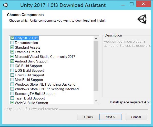 Unity2017.x 版本的下载安装_Unity2017.x配置_08