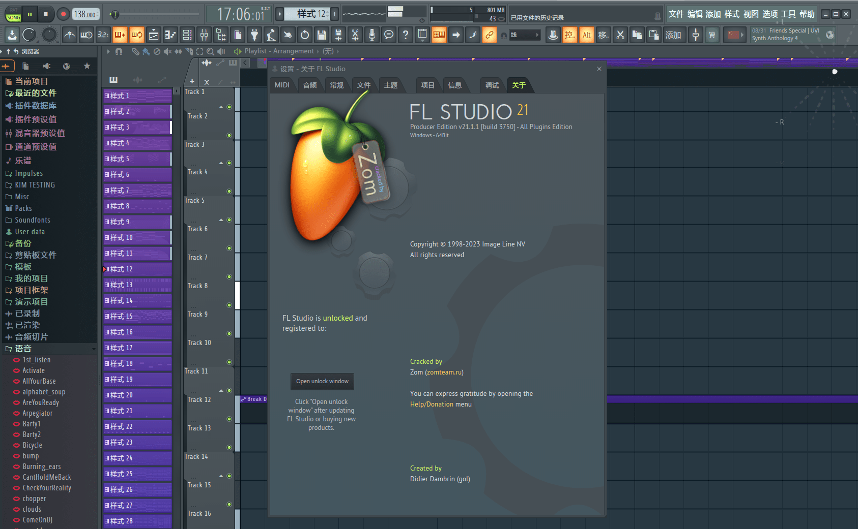 FL Studio Producer Edition 21.1.1.3750 完整的软件音乐制作环境或数字音频工作站(DAW)。代表20多年的创新发展，您需要在一个包里做所有您需要的东西，包括作曲、整_Line_04