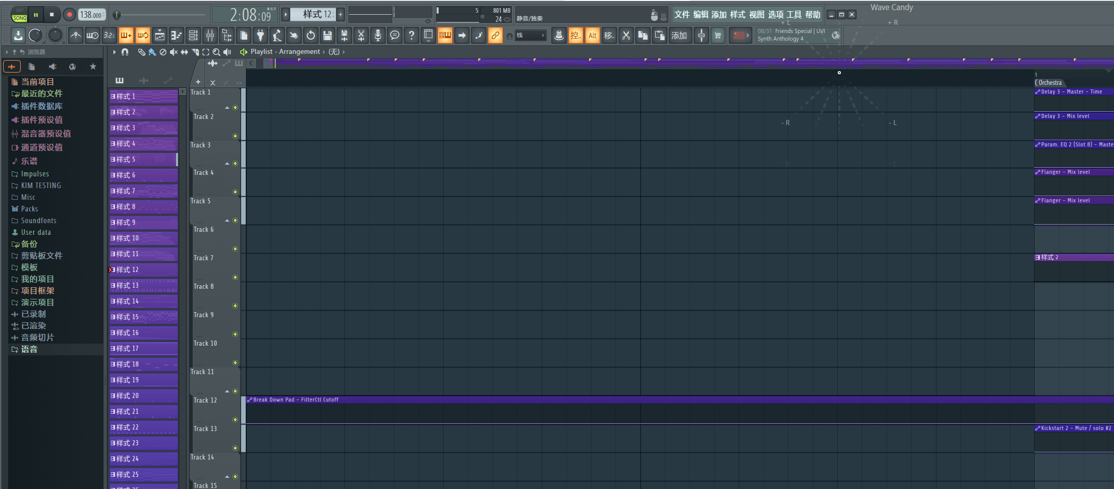 FL Studio Producer Edition 21.1.1.3750 完整的软件音乐制作环境或数字音频工作站(DAW)。代表20多年的创新发展，您需要在一个包里做所有您需要的东西，包括作曲、整_Image_03