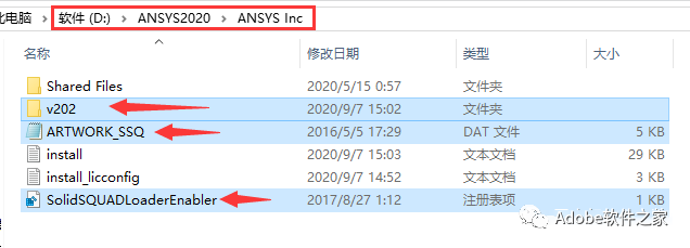 ANSYS 2020 R2 软件安装教程ANSYS 2020 R2 软件安装包下载_有限元分析_33