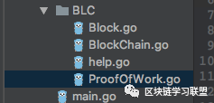 区块链初始化与实现POW工作量证明_区块链_02