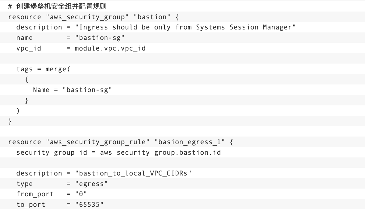 基于亚马逊云科技Amazon EC2云服务器，以高弹性和安全性自建堡垒机_运维_12