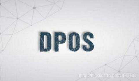 区块链的常识之，什么是区块链股份授权证明机制DPoS？_商业