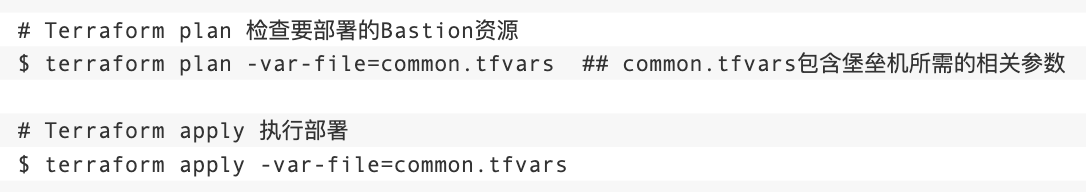 基于亚马逊云科技Amazon EC2云服务器，以高弹性和安全性自建堡垒机_Amazon_17