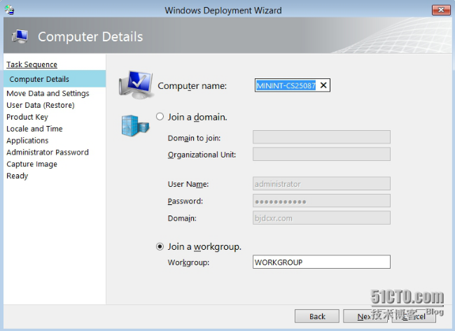 MDT2013自动化部署Windows系统-配置rules_MDT_02