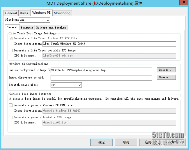 MDT2013自动化部署Windows系统-启动信息调整_自动化部署_08
