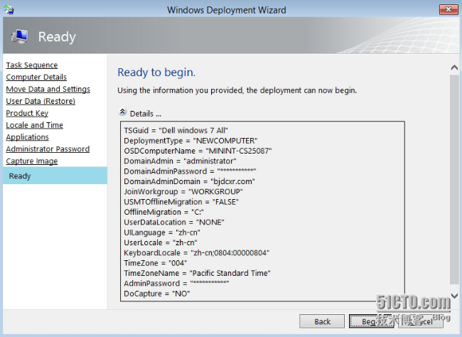 MDT2013自动化部署Windows系统-配置rules_Windows_10