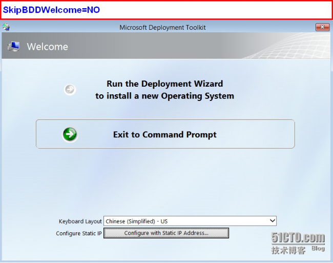 MDT2013自动化部署Windows系统-配置rules_Windows_11