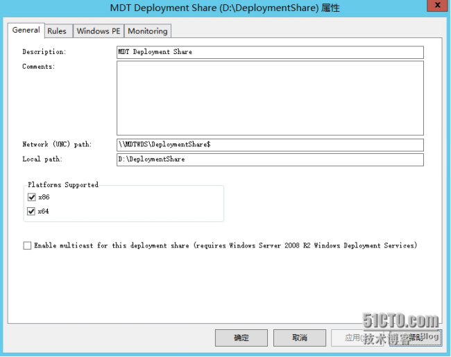 MDT2013自动化部署Windows系统-启动信息调整_右键_02