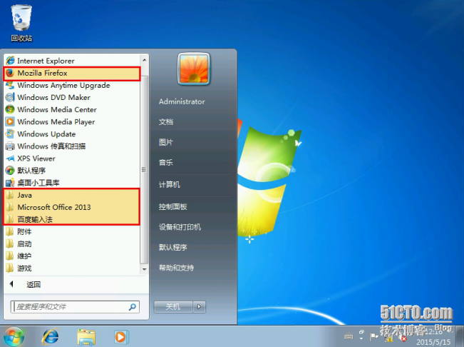MDT2013自动化部署Windows系统-Windows7部署_磁盘分区_18