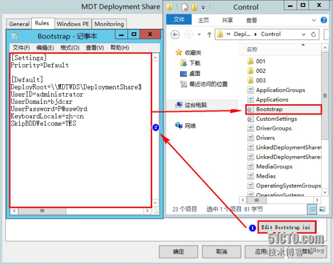 MDT2013自动化部署Windows系统-启动信息调整_自动化部署_06