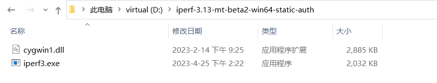 『iperf3 』服务器连接速度测试（2023/02/16 最新版）_运维_02