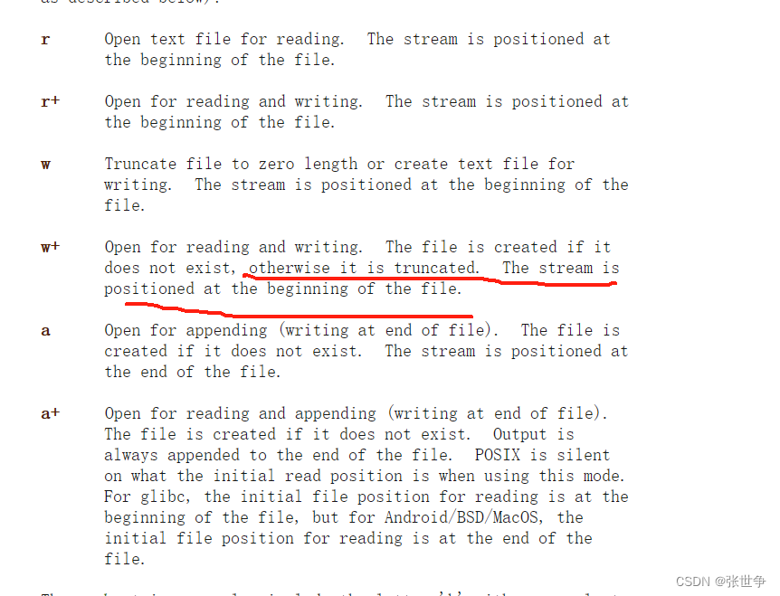 RT-Smart 应用开发笔记：fopen 造成文件被清空问题的分析记录_fopen_07