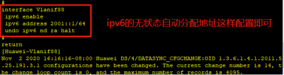 IPV6问题处理-双栈环境IPv6网络不通模拟测试_DNS_02