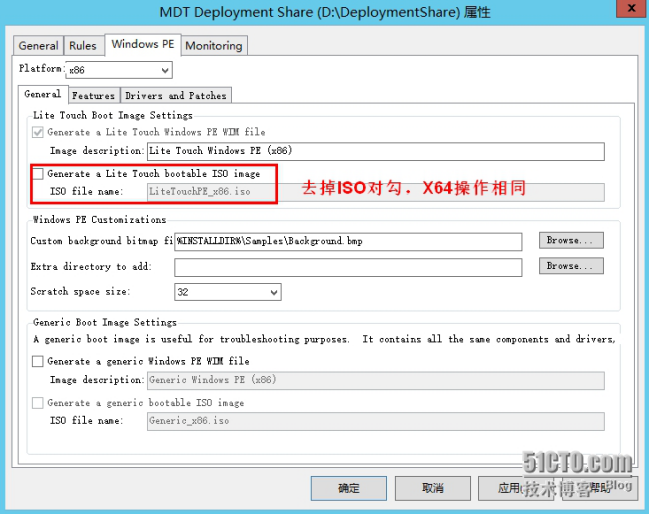 MDT2013自动化部署Windows系统-启动信息调整_右键_07