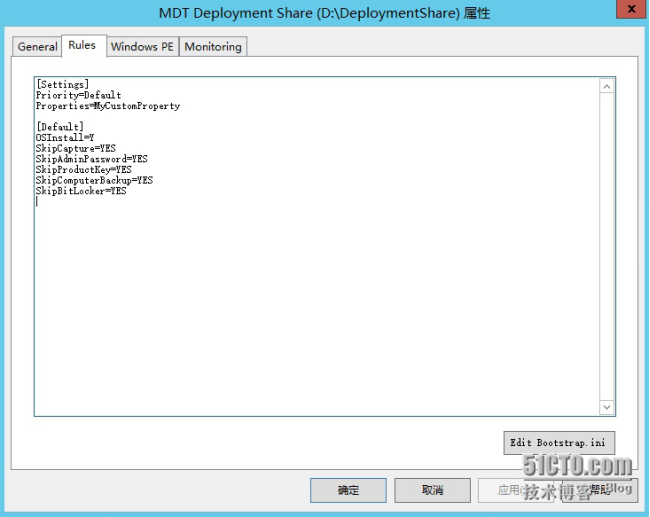 MDT2013自动化部署Windows系统-启动信息调整_右键_03