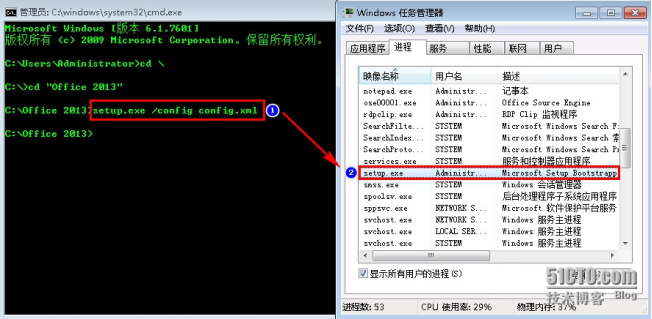 MDT2013自动化部署Windows系统-应答文件生成_MDT_32