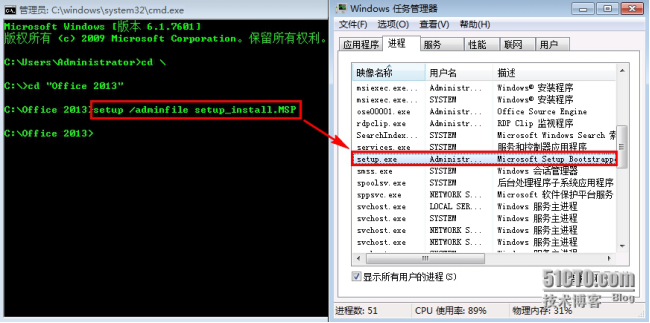 MDT2013自动化部署Windows系统-应答文件生成_自定义_28