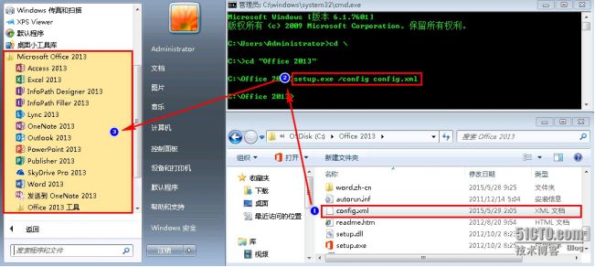 MDT2013自动化部署Windows系统-应答文件生成_Office_33