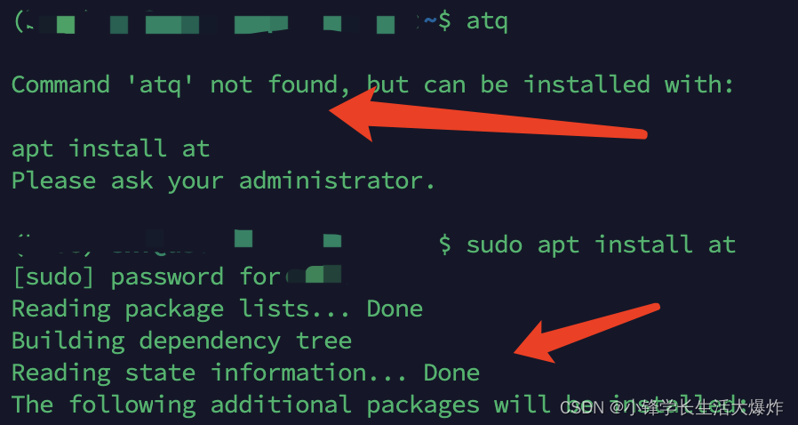 【技巧】Ubuntu临时授予用户sudo权限，并在一定时间后自动撤销_sudo_04