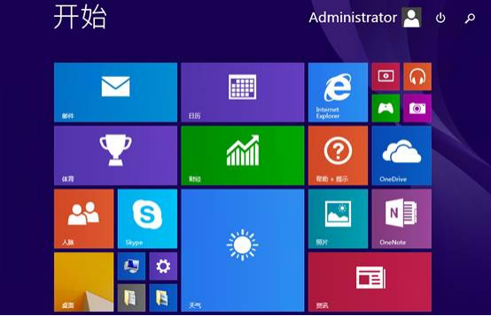 MDT2013自动化部署Windows系统-Windows 8.1部署_重启_29