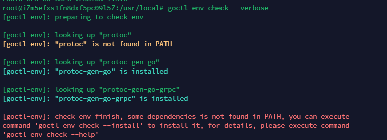 "protoc" is not found in PATH、check env finish, some dependencies is not found in PATH, you can exec_goctl