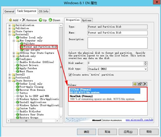 MDT2013自动化部署Windows系统-Windows 8.1部署_客户端_11