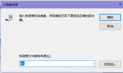 Java 对接聚水潭 聚水潭怎样连接打印机_运维_05