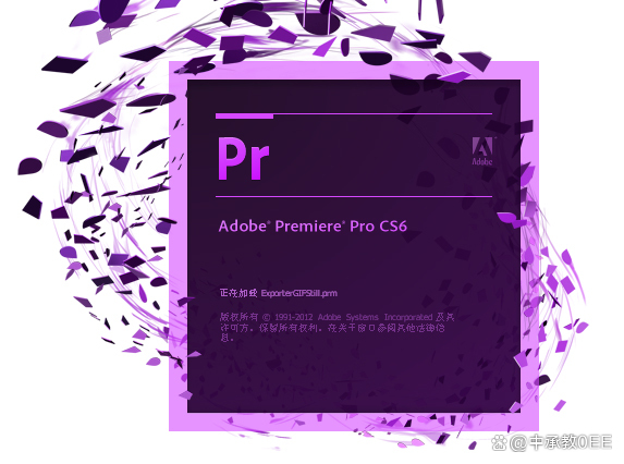 Premiere cs6中文版 Presentation Assistant_最新电脑版下载_Adobe_02