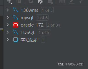 手搭手Mybatis-Plus数据迁移至TDSQL_oracle_15